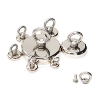 Очень мощный поисковой магнит #1