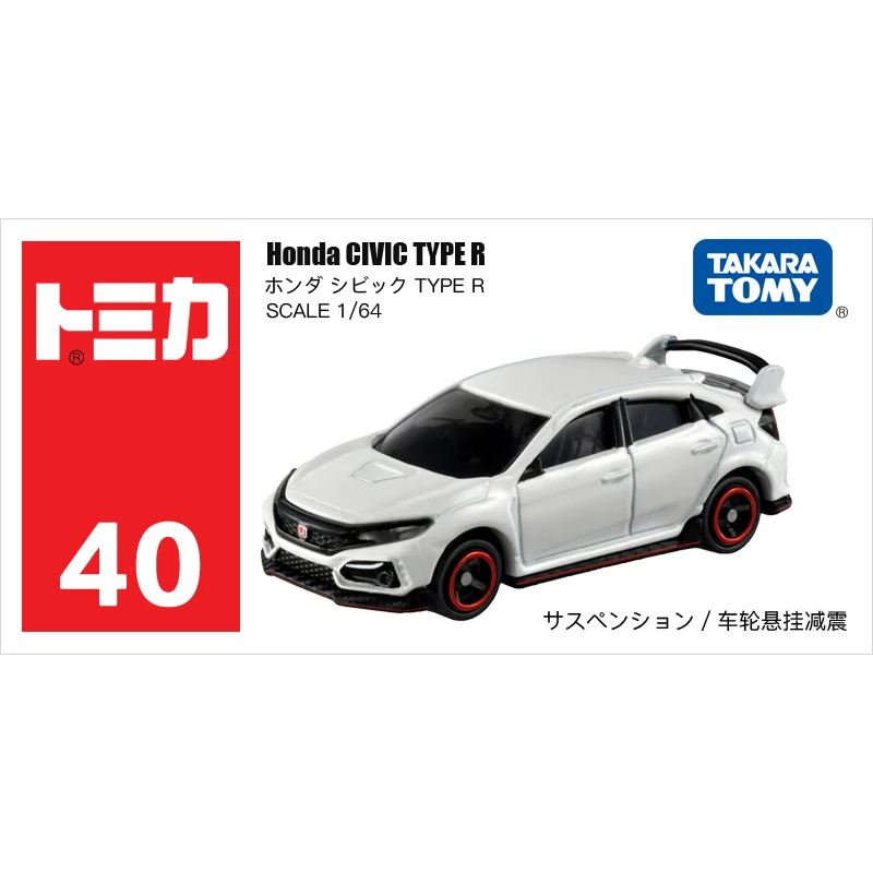 

Модель автомобиля TAKARA TOMY TOMICA, модель мужской игрушки № 40 Honda Civic/156741