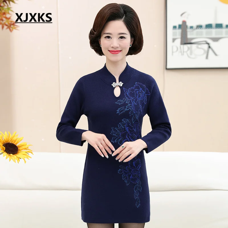 

Женский Длинный свитер с вышивкой XJXKS, осенне-зимний пуловер в стиле Ципао с воротником, 2022