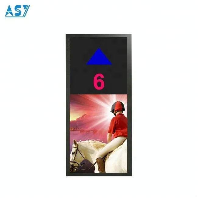 

Elevator LCD Screen Liquid Crystal Display Module