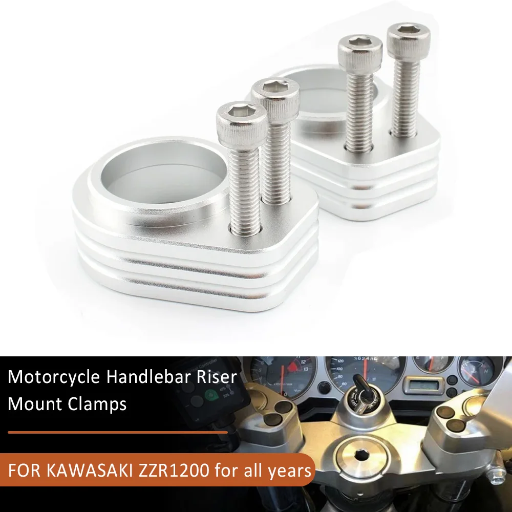 Адаптер-удлинитель для Руля Мотоцикла 19 5 мм