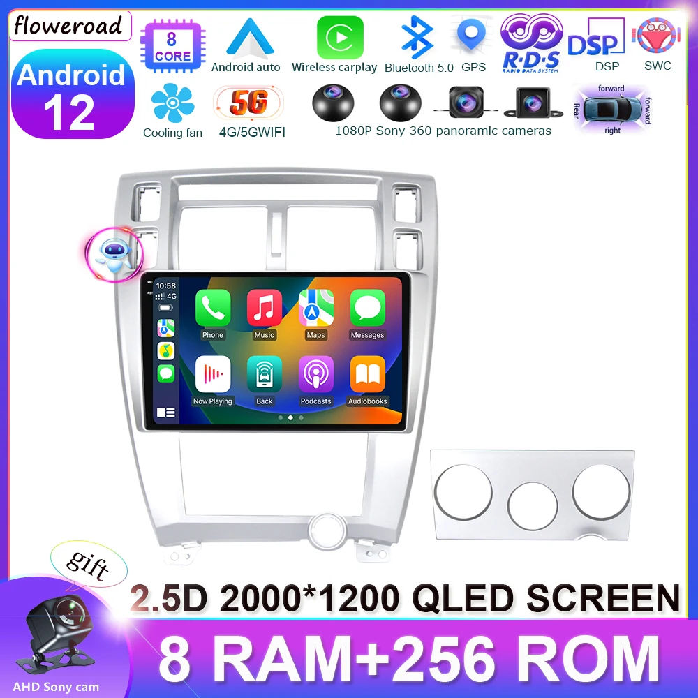 

DSP 8 Core 256GB Android 12 Car Radio for Hyundai Tucson 2006-2014 Stereo Multimedia Video Player Stereo GPS DSP Carplay DVD