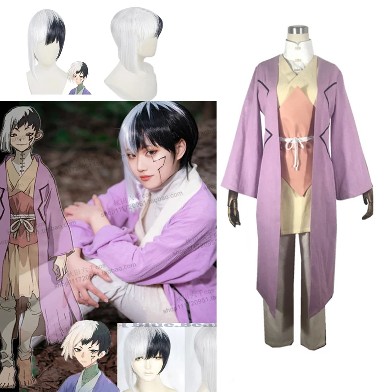 

Anime Dr.STONE Asagiri Gen Cosplay Costume Unisex Adult Fancy Kimono Cute Outfits Suit White Black Wig For Women Men Halloween