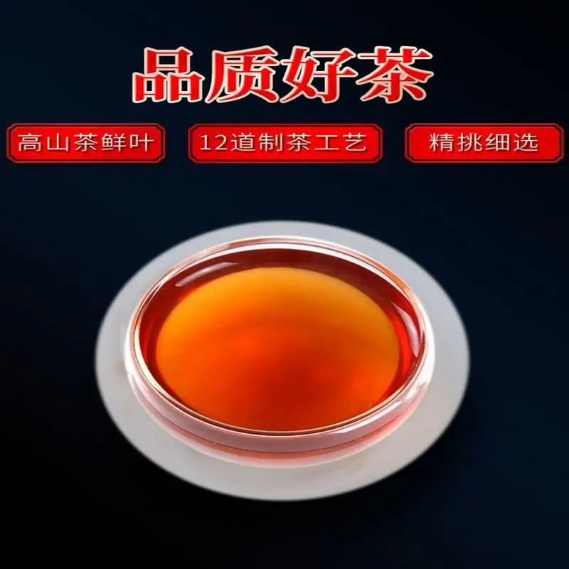 [Купи один получи бесплатно] Новый чайный пакетик Da-hongpao Oo-длинный рок чай