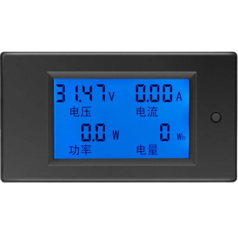 

50A/100A DC voltage and current meter power and energy consumption meter multi-function display meter