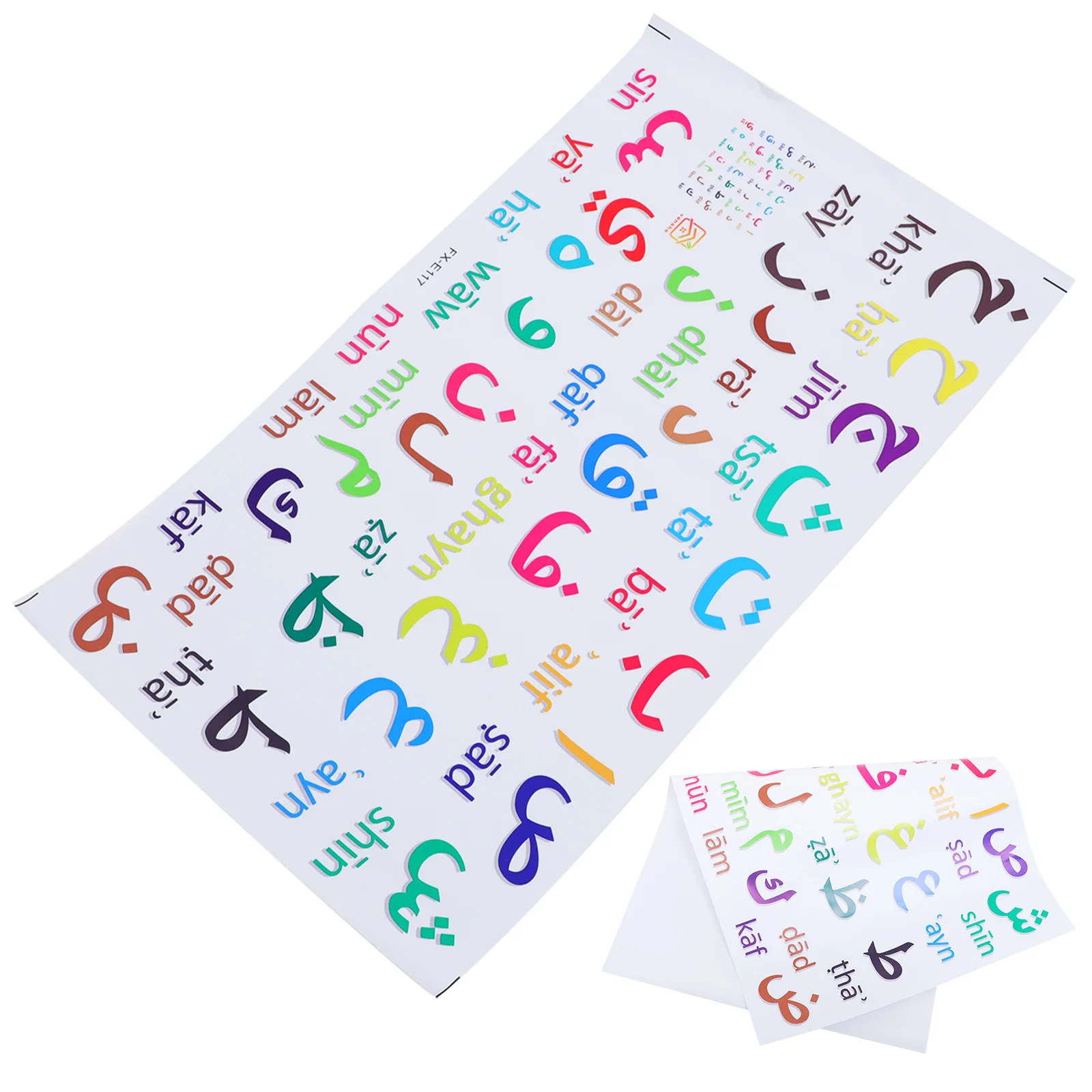 

2 Pcs Self Adhesive Decals Kids Room Educational Decorative Arab Nursery Self-adhesive Arabic Alphabet
