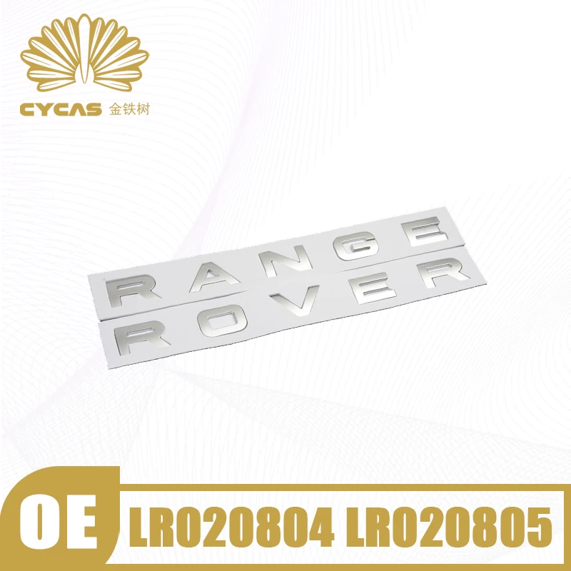 

CYCAS Car Logo Styling Sticker Front Engine Badge Letters Decal For Land Rover Range Rover Sport 2010-2013 #LR020804 LR020805