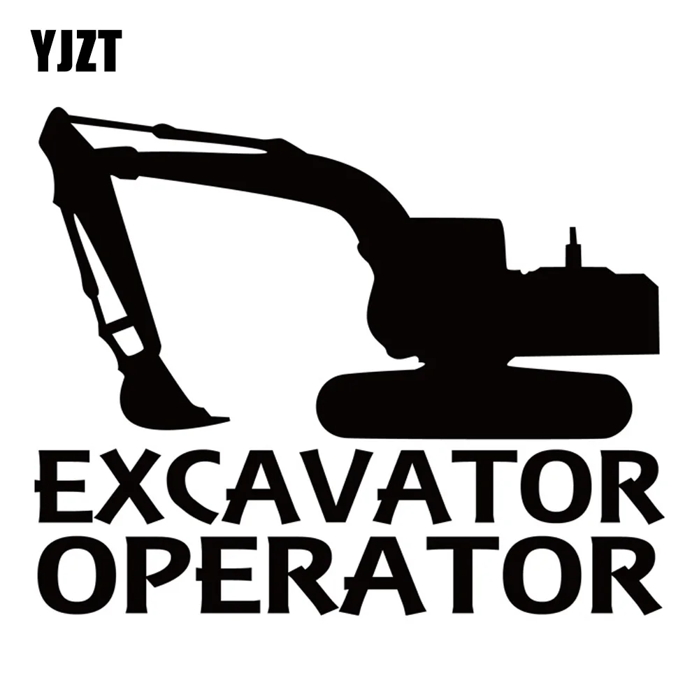 Виниловая наклейка YJZT для экскаватора 15 × 12 2 см водостойкая черная/серебристая