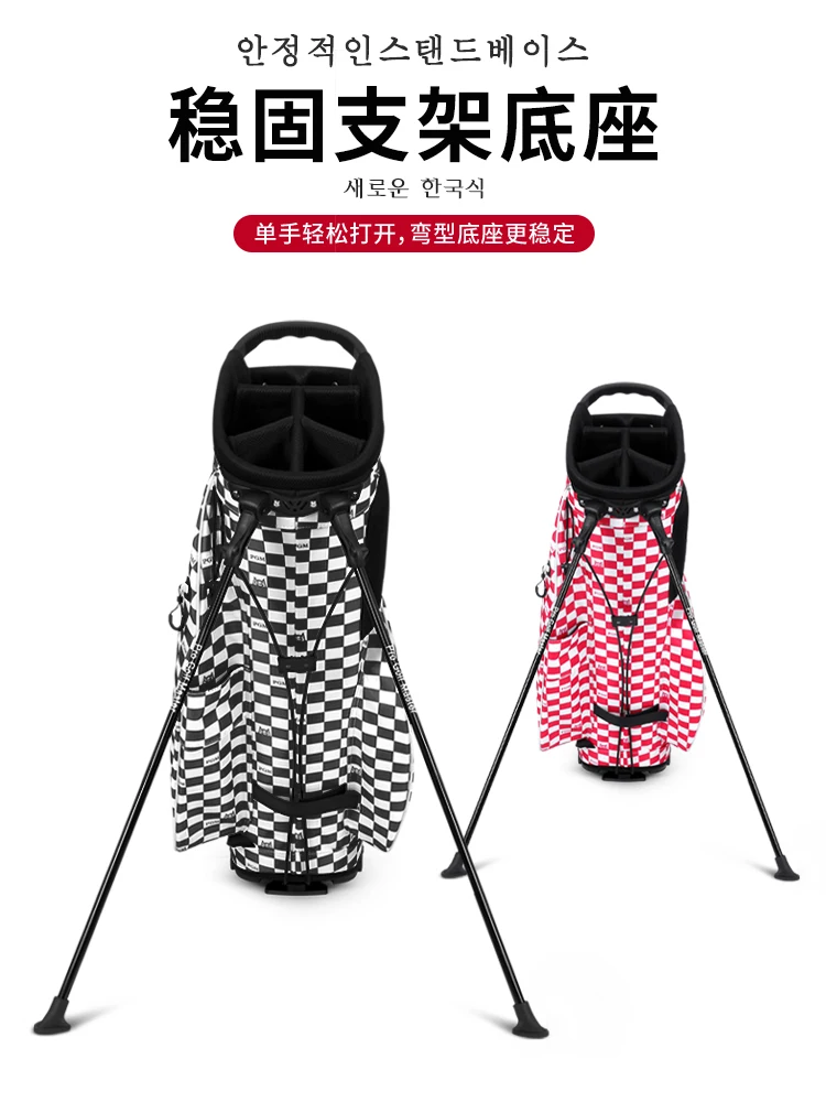 Send Putter! Lattice Golf Rack Bag Waterproof Women's Lightweight Standard Package Support Caddie Multifunction 127cm Cue Bag