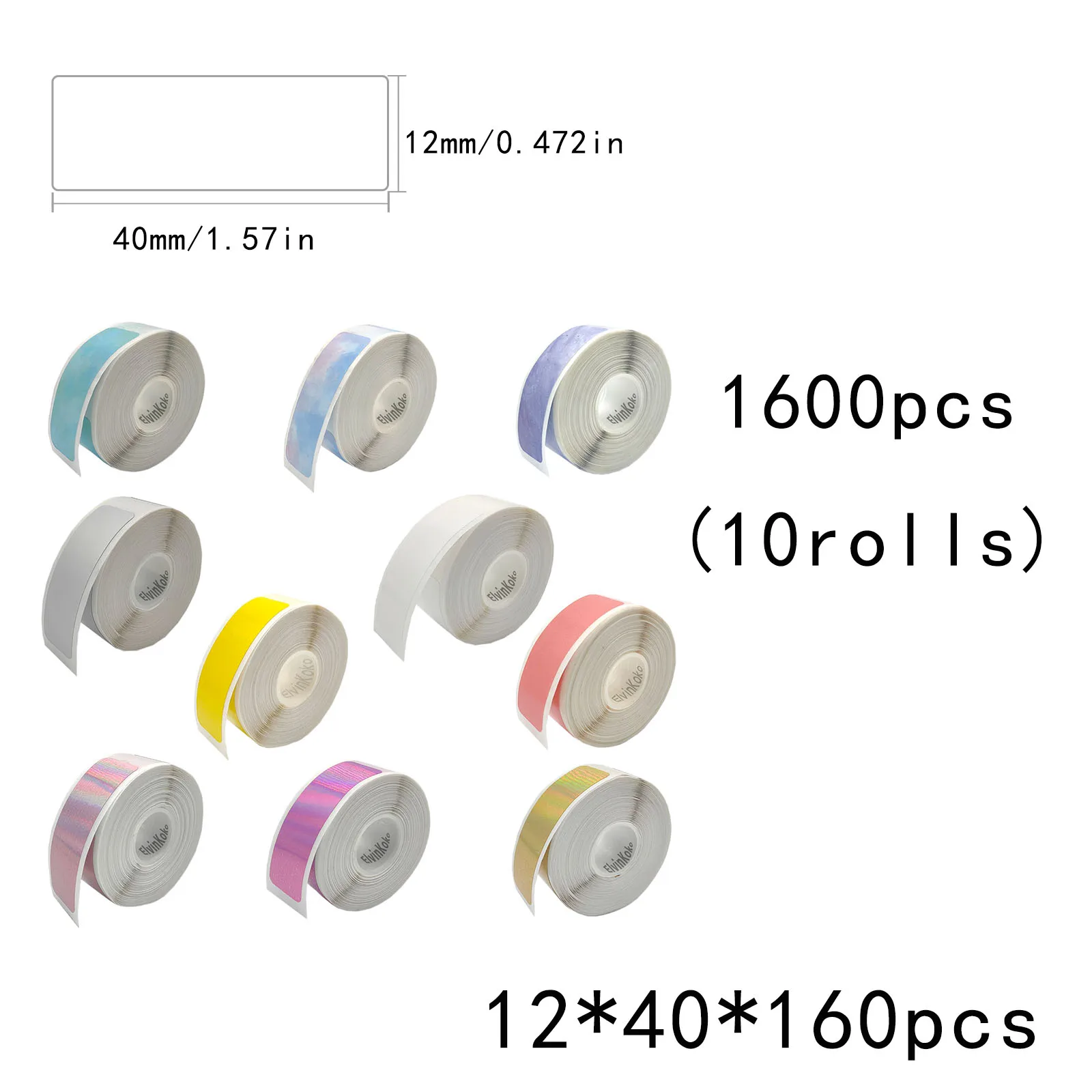 

Этикетки для принтера P15 12*40 мм 160 шт.