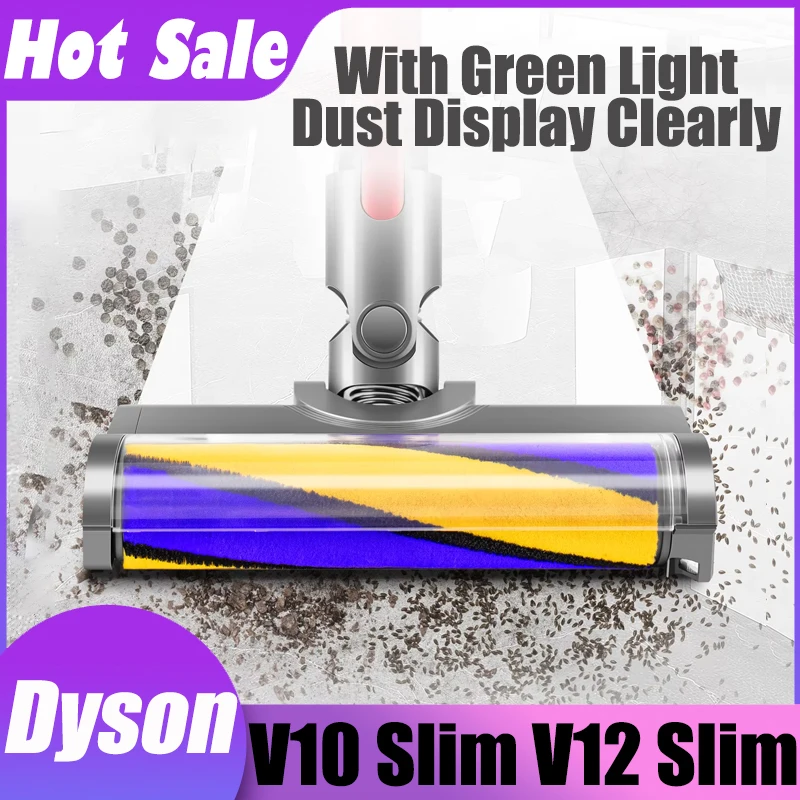 

Мягкая насадка щетка Dyson V6 V7 V8 V10 V11 V15 V10 Slim V12 с зелёным светодиодом