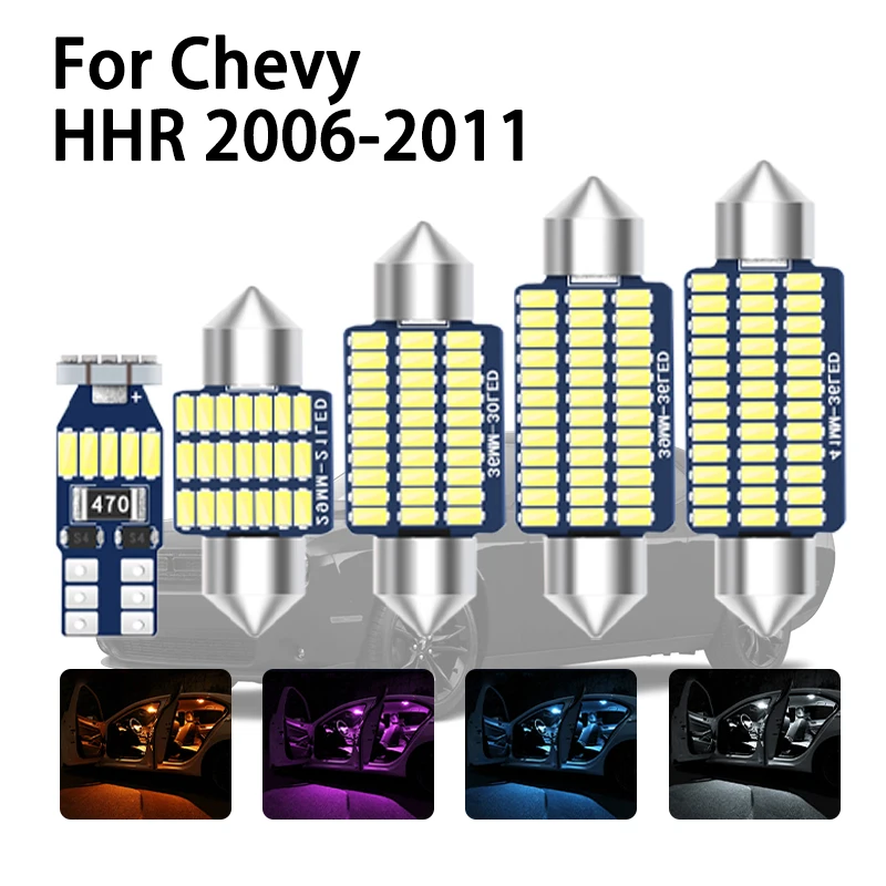 

Car LED Interior Light Canbus For Chevrolet Chevy HHR 2006 2007 2008 2009 2010 2011 Accessories Indoor Lamp Parts