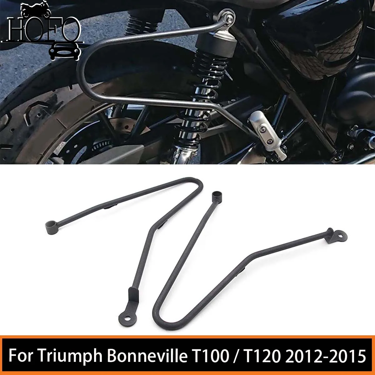 Боковая коробка для триумфа Bonneville T100 / T120 Speedmaster thruxстона 900 Сумка кронштейн