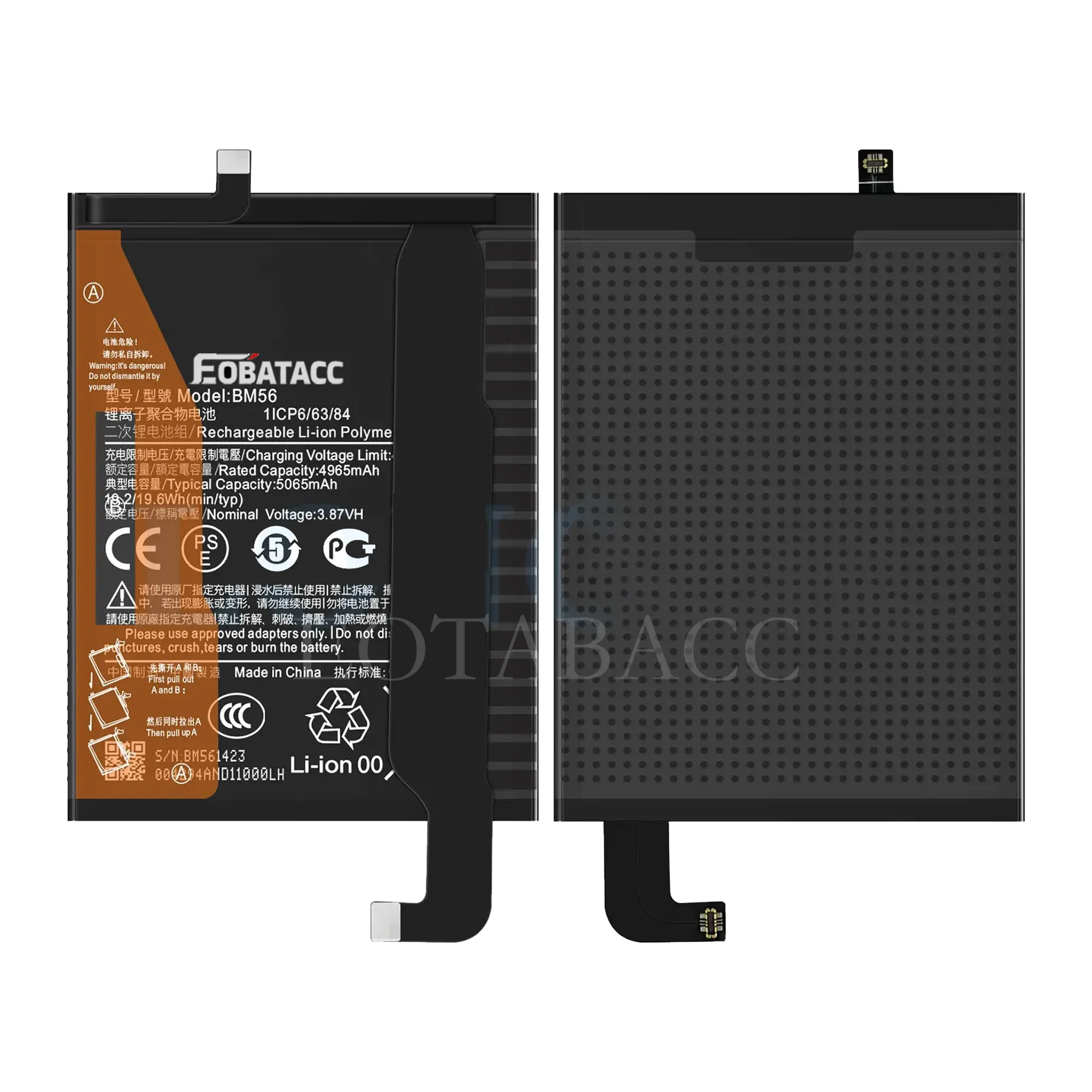 EOTABACC Высокое качество 100% оригинальный аккумулятор BM56 для Xiaomi MI 11 Ultra/mi Pro телефона