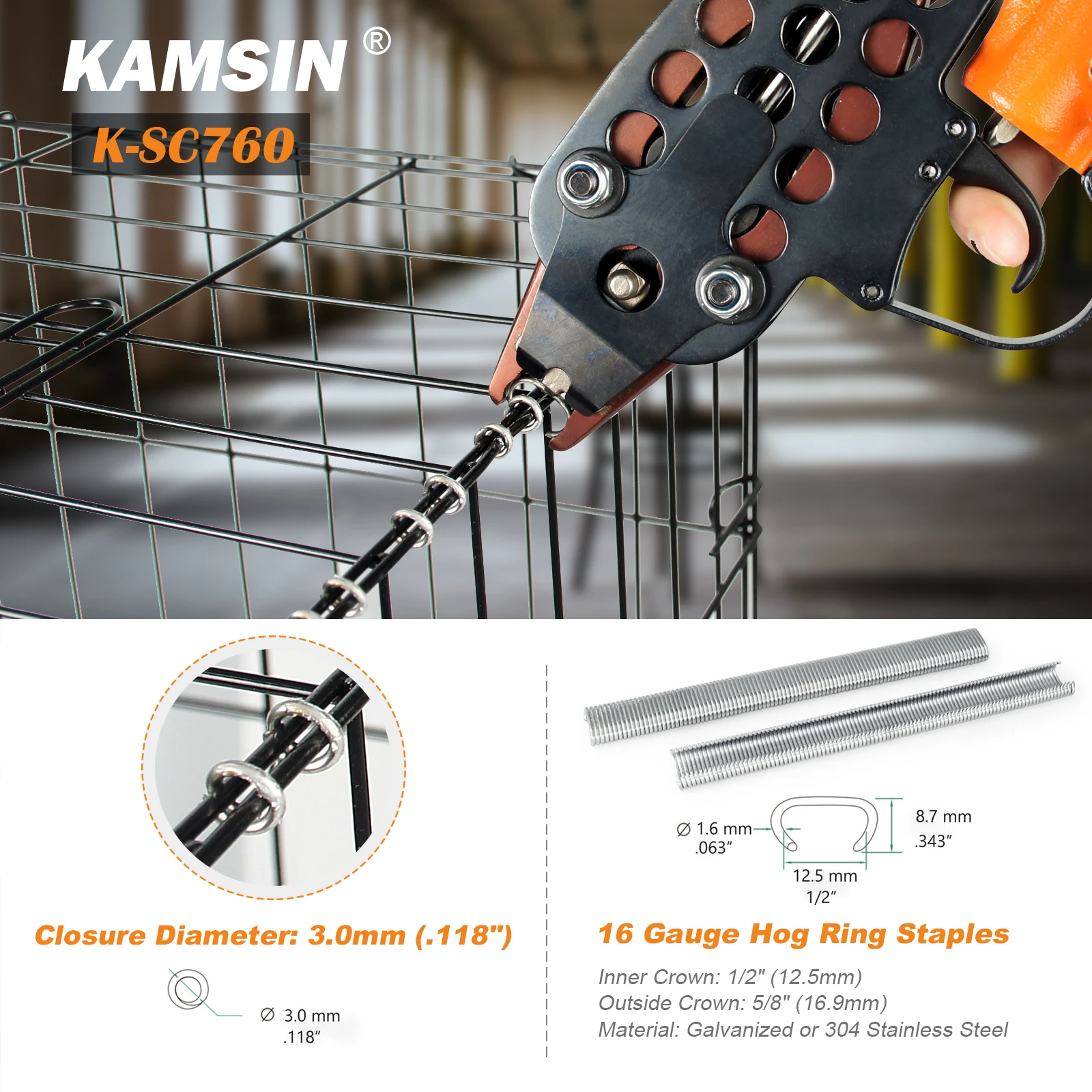 KAMSIN K-SC760 16-калиметрический пневматический степлер для свиных колец подходит