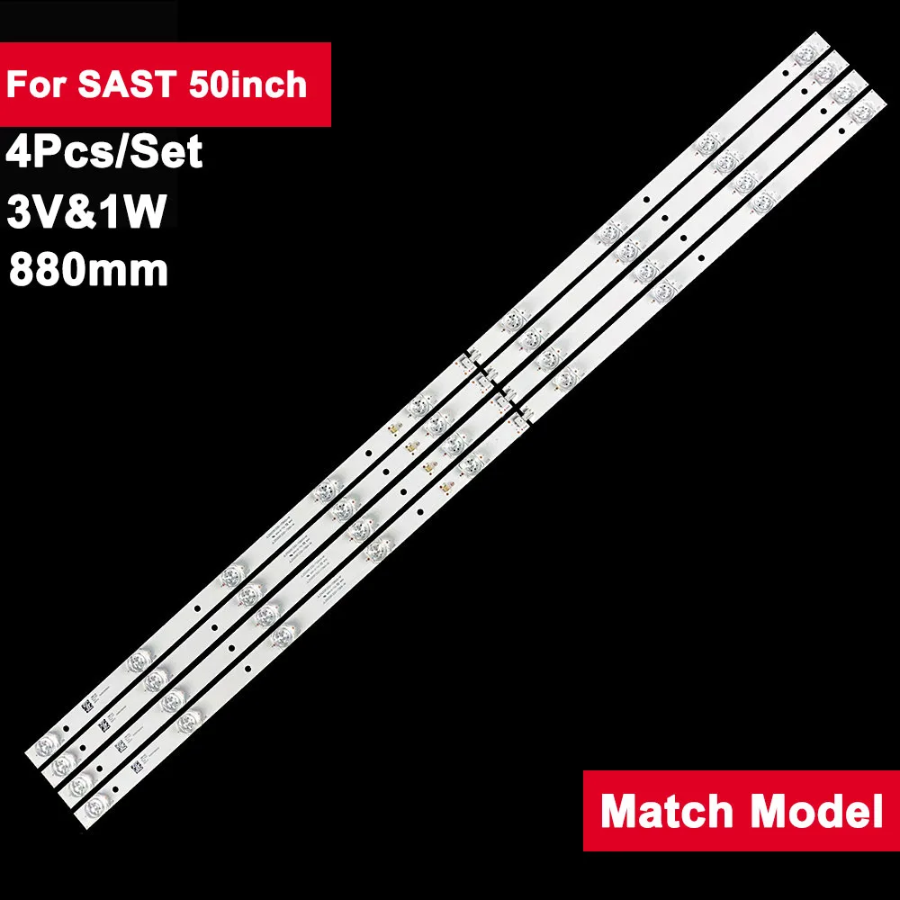 

Светодиодная лента для подсветки телевизора, 4 шт, для SAST 50 дюймов