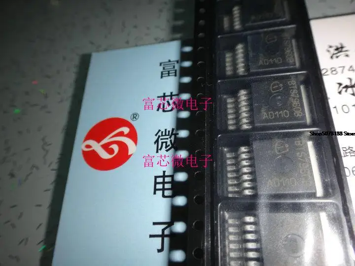 5 шт. BTS660P TO263