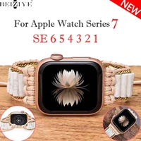 hand braided gemstone bracelet bohemia strap for apple watch series 7 45mm 44mm 40mm 41mm 38mm 42mm se 6 5 watchband accessories