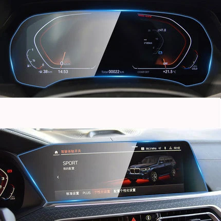 Для BMW X5 X6 X7 G05 G06 G07 2019 2020 2021 2022 Автомобильная GPS навигация ЖК-экран Закаленное стекло Защитная пленка Anti-scratc Пленка