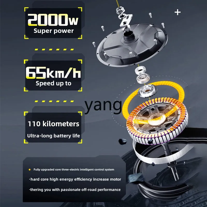 Электрический мотоцикл YJQ 72V38A мощный высокоскоростной аккумуляторный