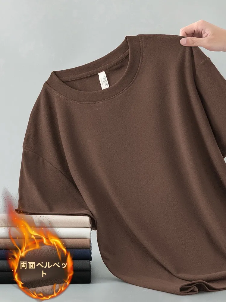 280 г тяжелая двусторонняя нижняя рубашка Dralon футболка с короткими рукавами