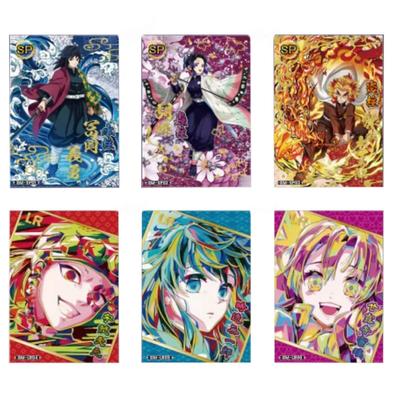 Рисунок 2 - Коллекция демонов