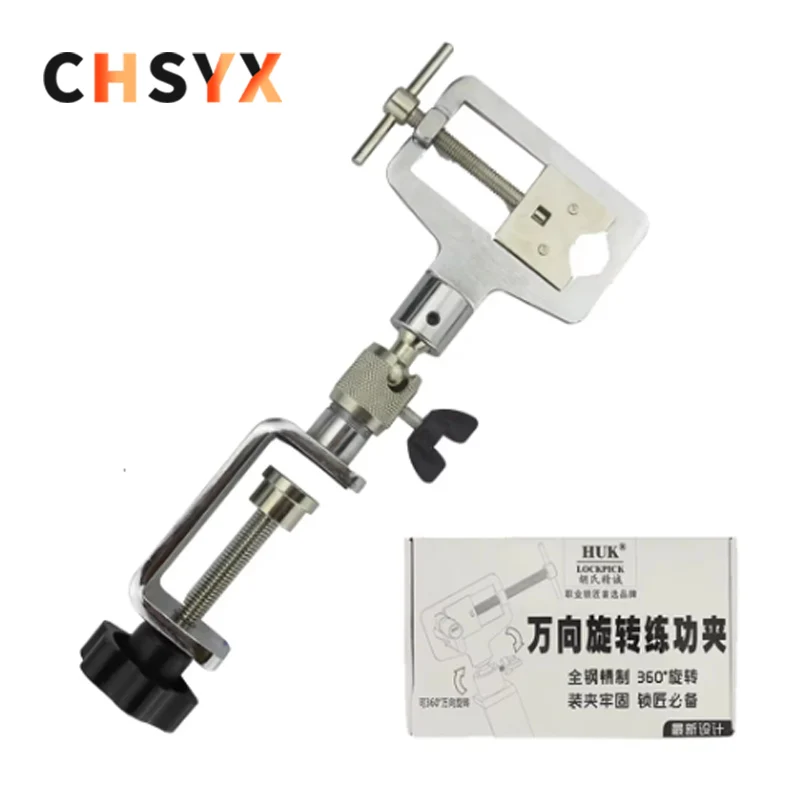 

Для HUK 360-градусный регулируемый слесарный инструмент из металлического сплава с мягкой обложкой, тренировочный замок, зажим для тисков