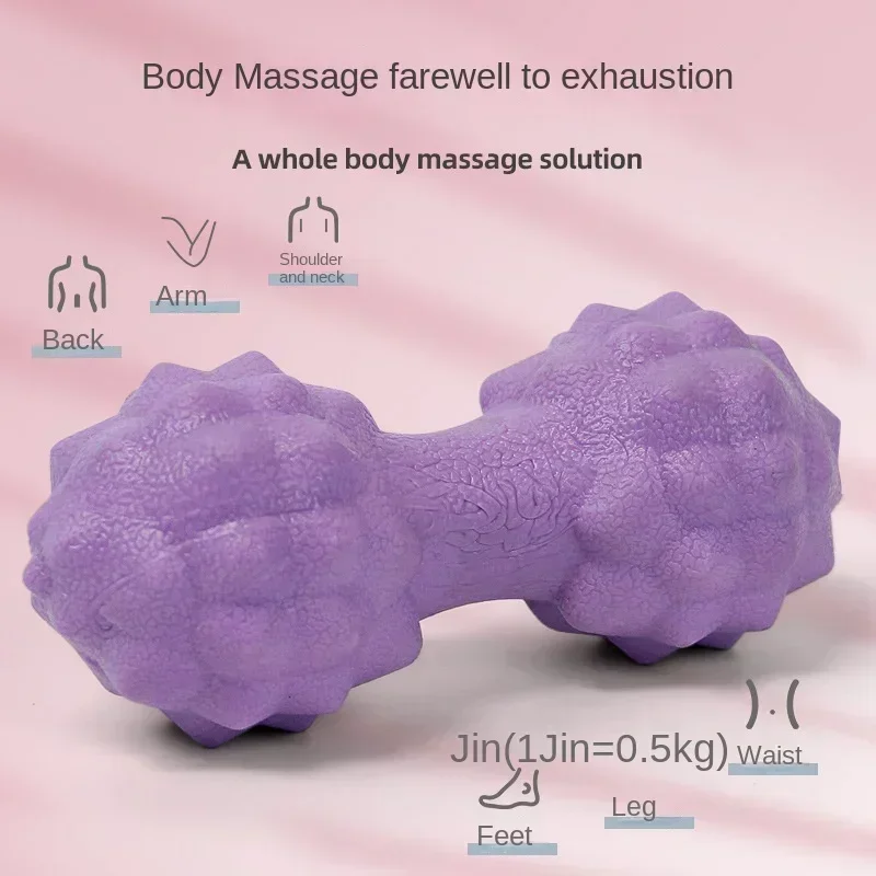 Ok Panger Yoga Массажный Мяч Медицинские Упражнения Арахисовый Валик Для Спины Ноги