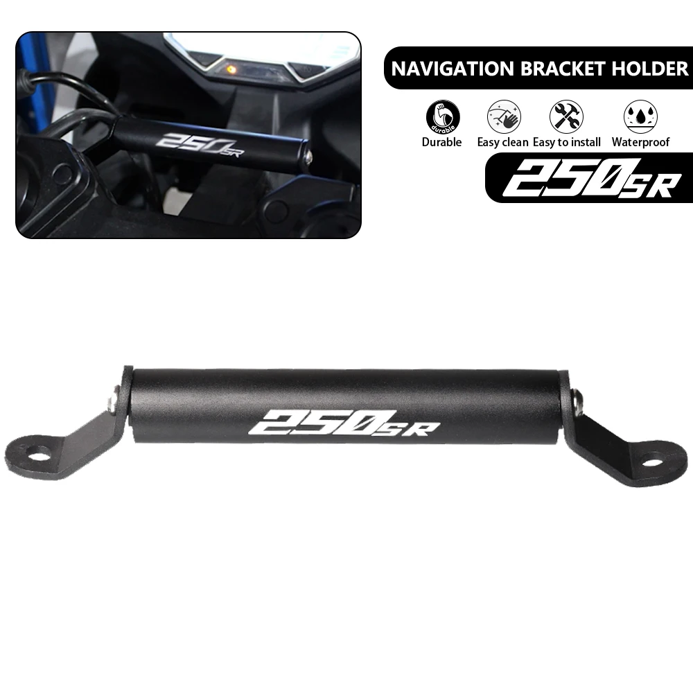 2024 навигационная подставка-держатель для мобильного телефона GPS-планка