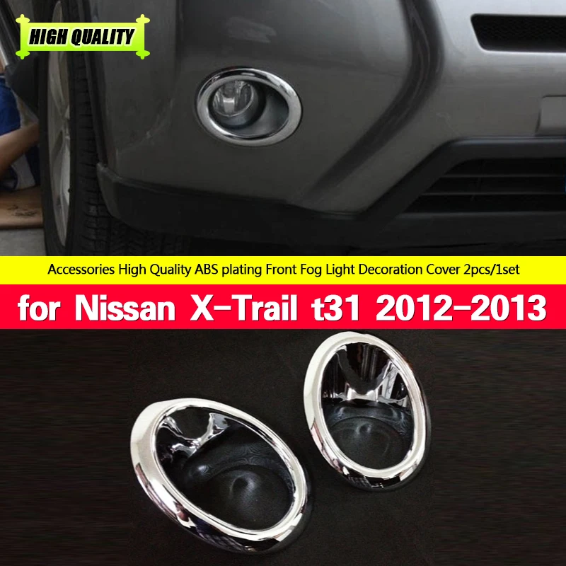 

Для NISSAN X-TRAIL X TRAIL XTRAIL T31 2012 2013 ABS, Хромированная передняя противотуманная фара, обшивка, аксессуары для освещения, 2 шт.