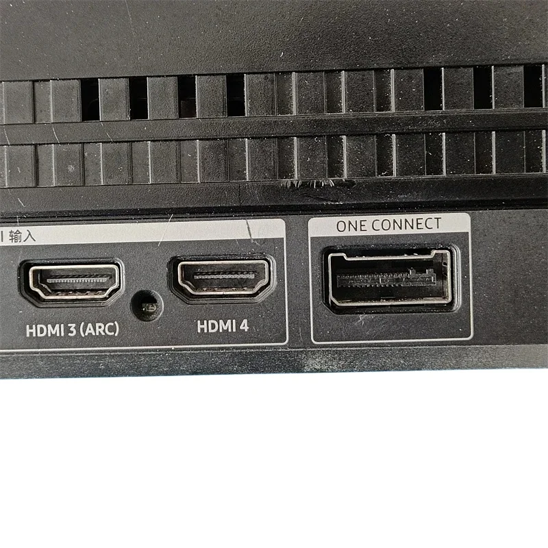 Мини-приставка SOC1006RA для телевизора