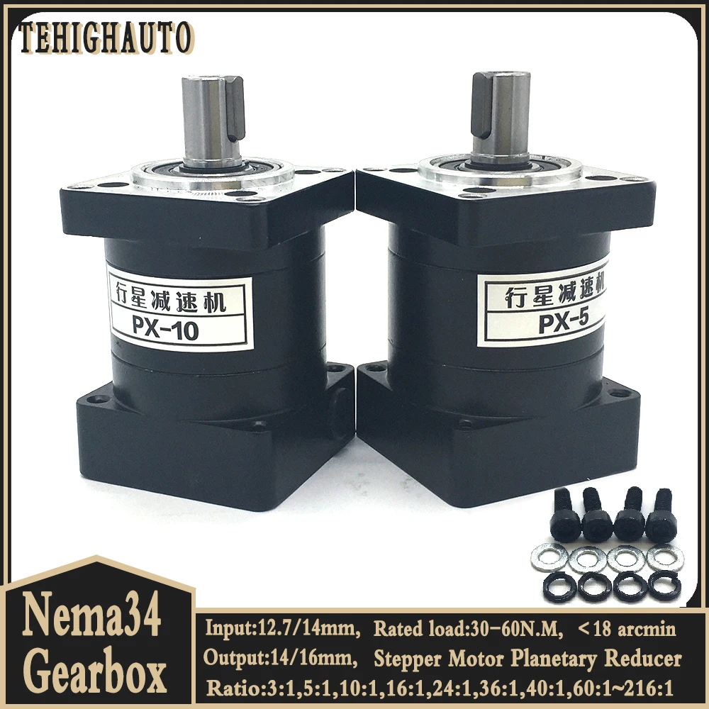 

Редуктор планетарный Nema34, передаточное число 3:1,5:1,10:1, вход 12,7/14 мм