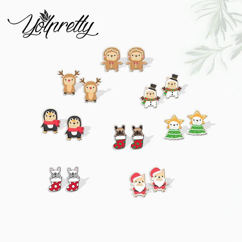 Новое поступление 2022 милые забавные серьги-гвоздики с изображением собаки