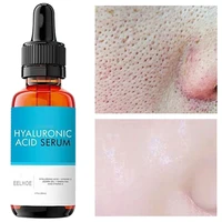 hyaluronic acid serum shrink pore facial pore tighten refining moisturizing essence whitening oil control face essence skin care