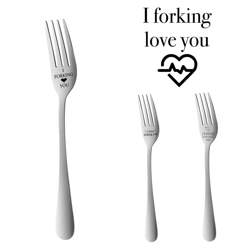 

Вилка кухонная из нержавеющей стали с гравировкой «I Forking Love You»