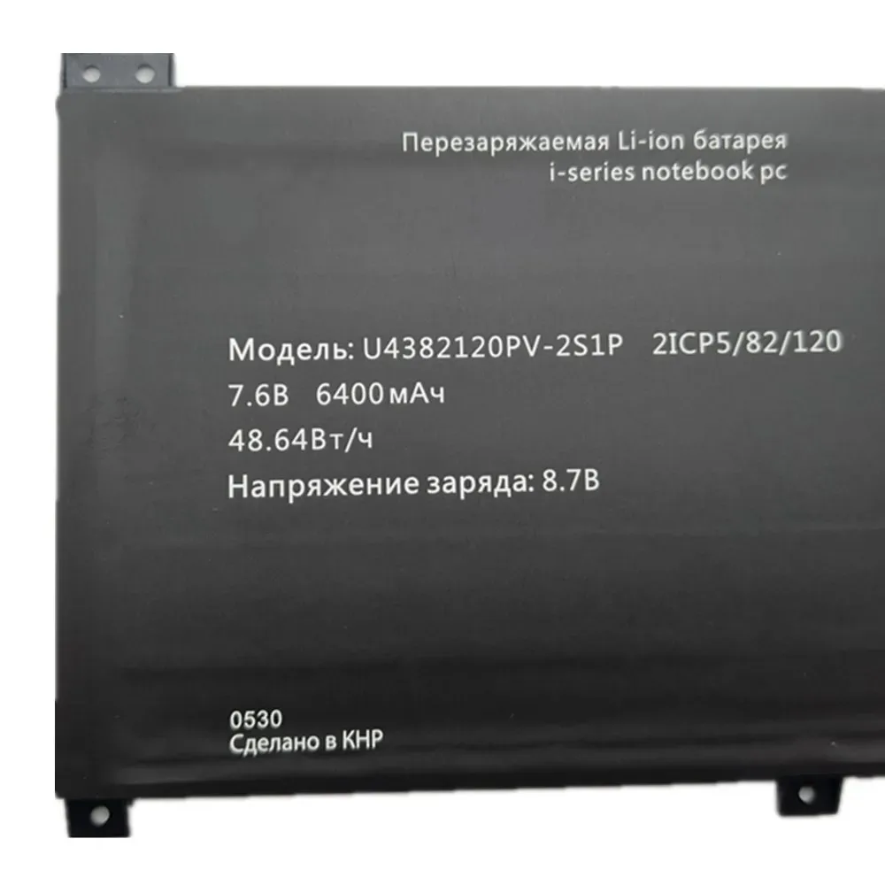 Новый аккумулятор для ноутбука U4382120PV-2S1P для CJ15Q01P 7,6 В 6400 мАч 48,64 Втч 10PIN 8 линий Q354-N156B-UTL FLTP-5i3 CJ15Q01P (art.: 3920dc8854e46) - 3920dc8854e46