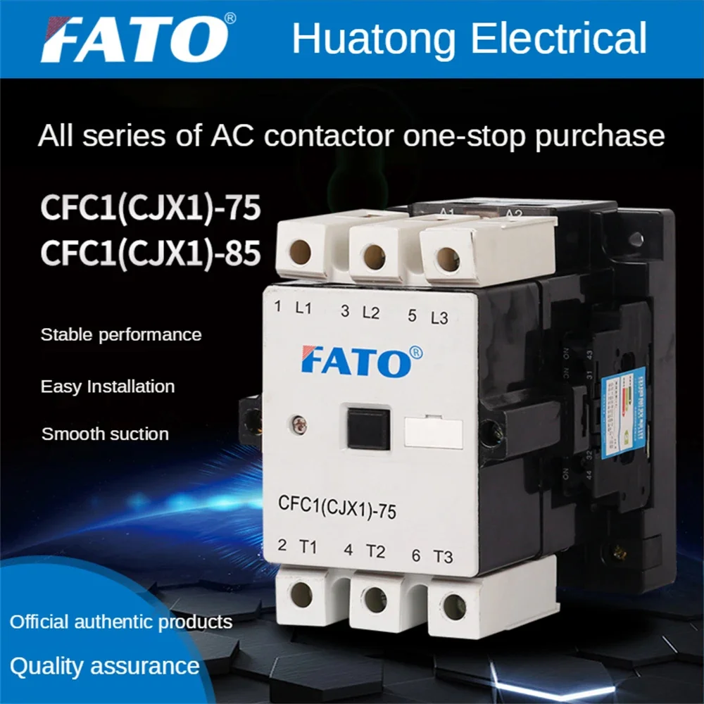 Контактор переменного тока CFC1 (CJX1)-9 12 22 32 63 75 85/22 380 В 220 110 в контактор 50 Гц/60 Гц
