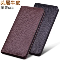 hot sales luxury lich genuine leather flip phone case for apple iphone se 3 se3 real cowhide leather shell full cover pocket bag