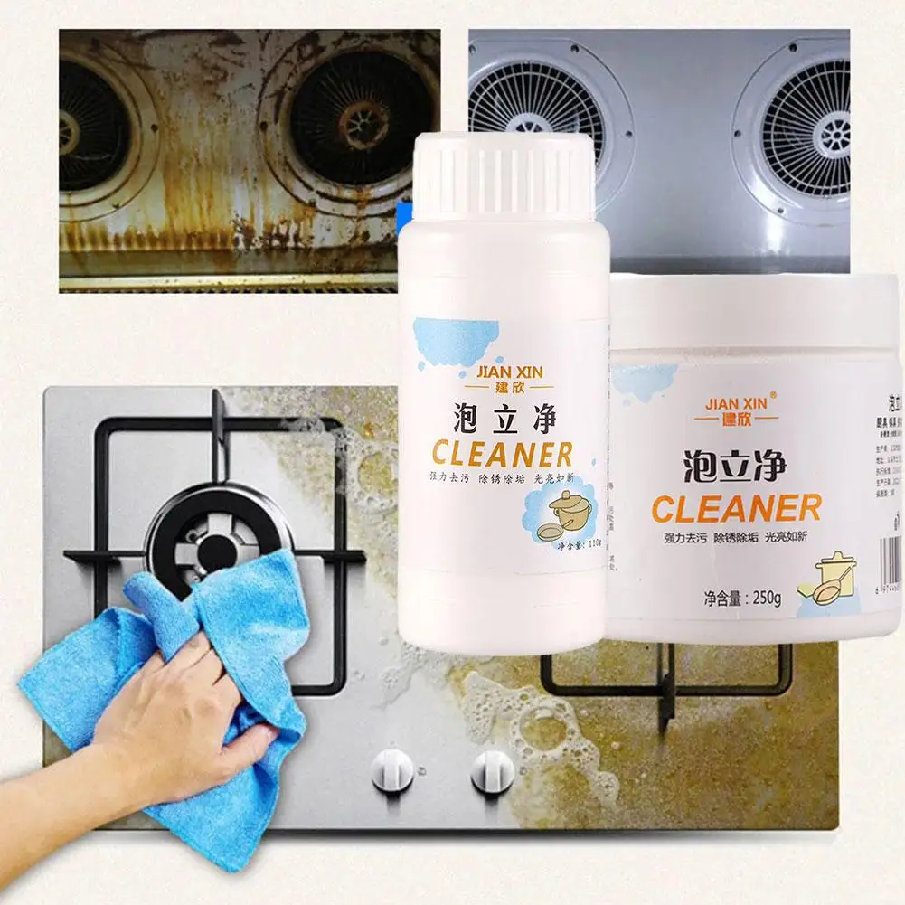 

110/250g Heavy Oil Cleaning Agent Kitchen Instant Cleaning Dirt Removal Pot Renovation Ecological All-Purpose Cleaning Powder
