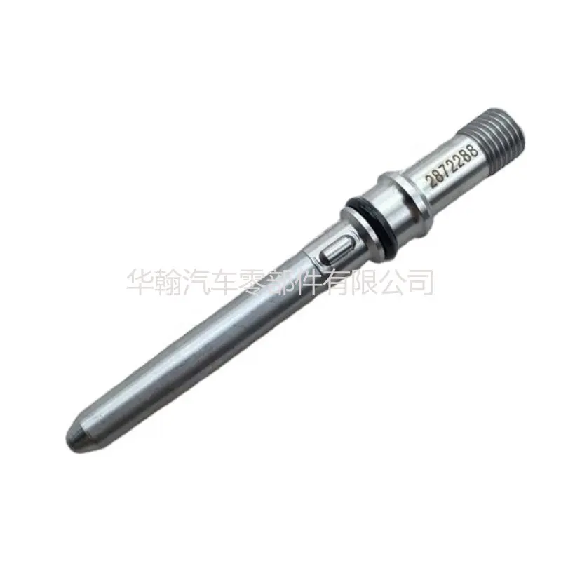 

2872288 применимо к соединителю топливного инжектора двигателя Dongfeng Cummins