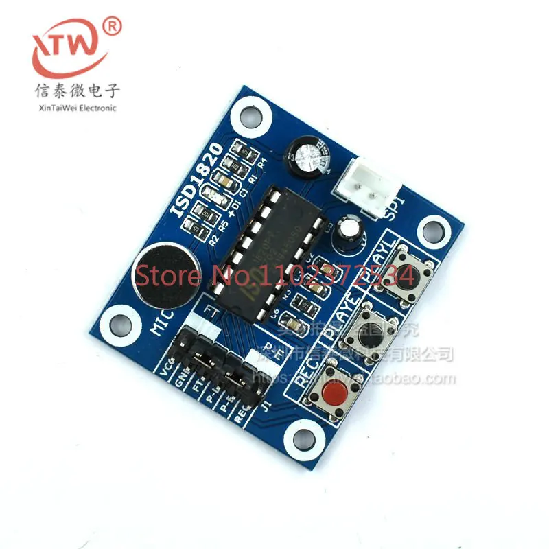 Модуль записи голоса ISD1820 10 шт. плата модуля с микрофоном и динамиком 0 5 Вт