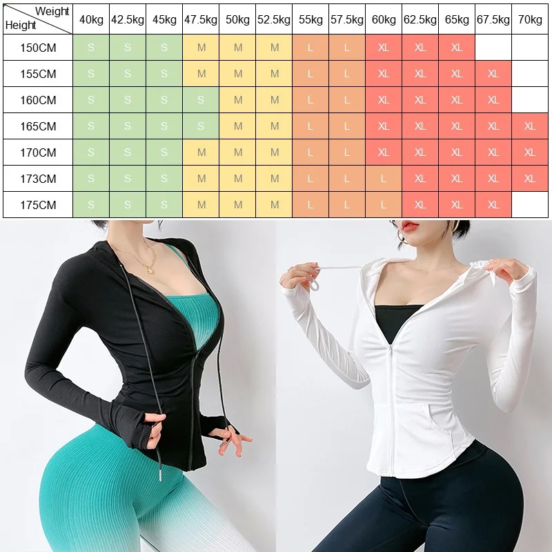 Женская рубашка с длинным рукавом на молнии