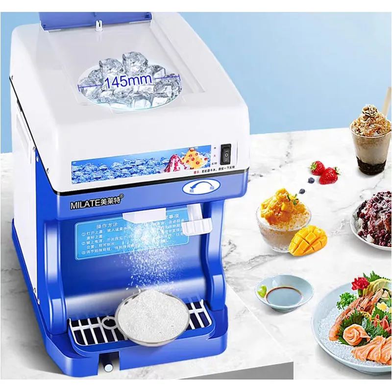 

120KG/H Ice Shaver Crusher Granizing Maker Machine Snow Cone Chopper Flake Stainless Steel Cool for Drink Shops Commercial