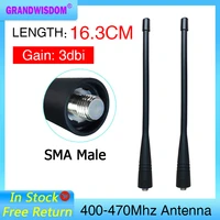grandwisdom 510p walkie talkie antenna uhf 400 470mhz compatible for car building nae6483 gp300 gp340 cp200 cp200d ht1250 ep450