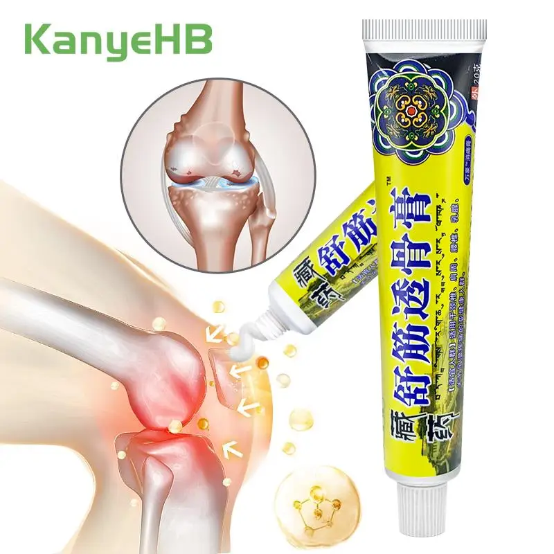 

1Pcs Herbal Pain Relieve Ointment Treat Muscle Strain Knee Lumbar Rheumatoid Arthritis Sprain Pain Joint Pain Relieve Cream S094
