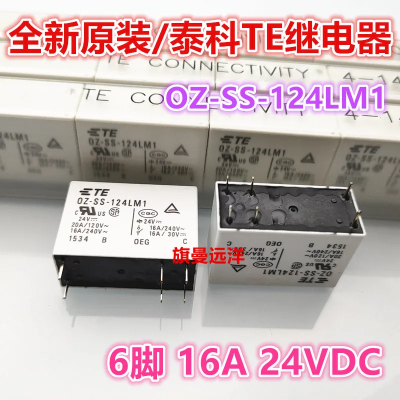 Новое реле OZ-SS-124LM1 -124DM1 TE dc24V 24VDC 6Pin 16A (хорошее качество) |