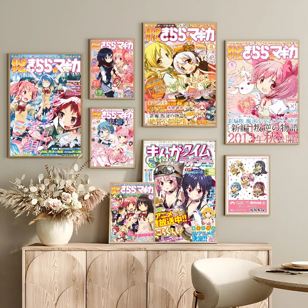 Puella Magi Madoka Magica Self-adhesive Art Poster Whitepaper Sticker DIY Room Bar Cafe Wall Decor