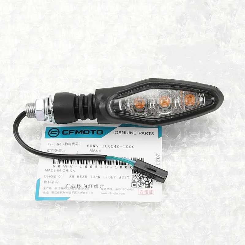 

Для CFMOTO 800NK CF800-7-7A оригинальные указатели поворота для мотоцикла, светодиодные указатели поворота, передние задние/левые правые указатели поворота