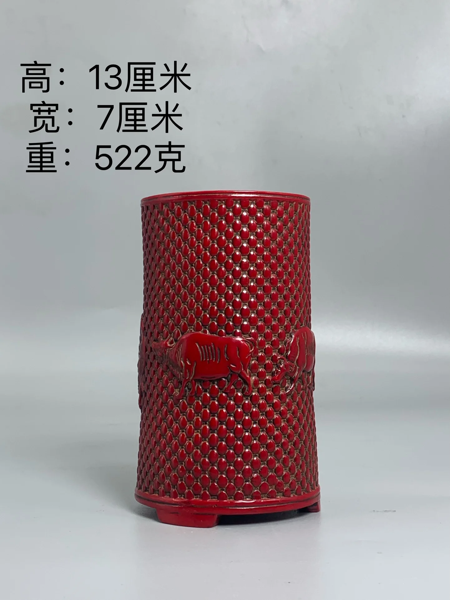 

Boutique Red Coral Divine Ox Penholder Decoration
