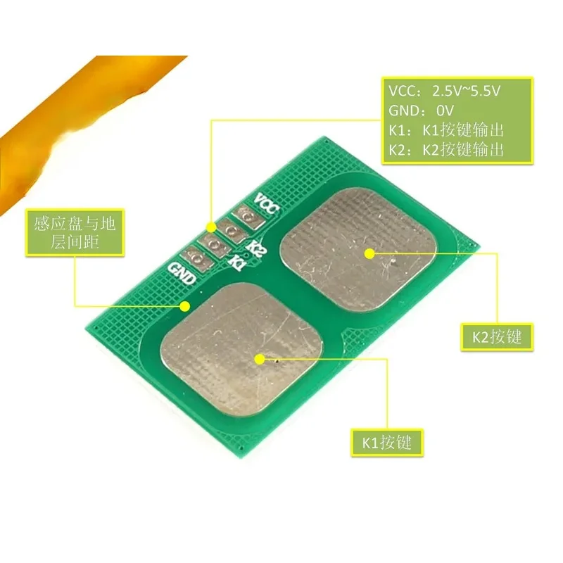 Двухточечный модуль сенсорной кнопки TTP223N-BA6 двухпозиционный емкостный